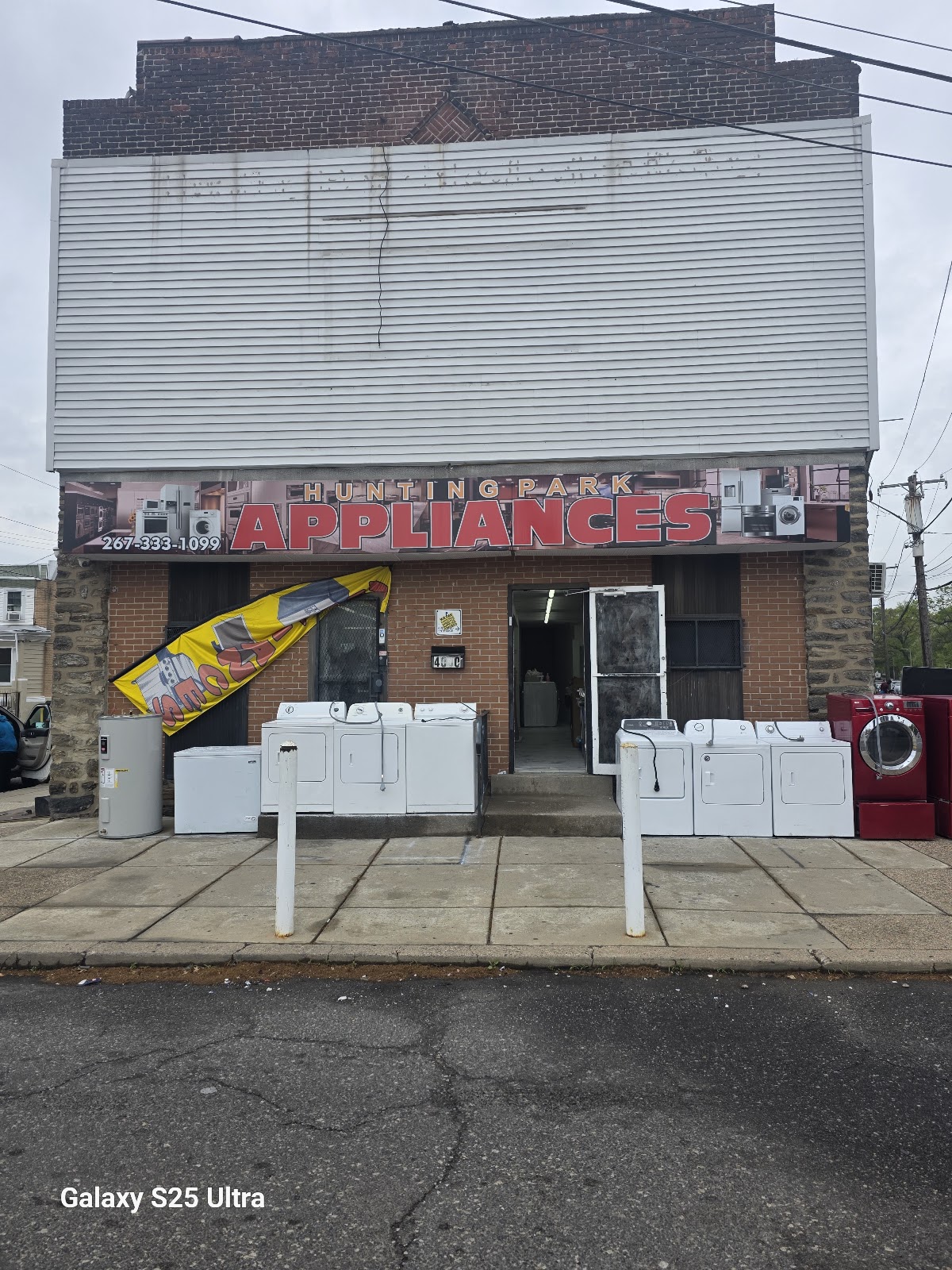 Hunting park Appliances