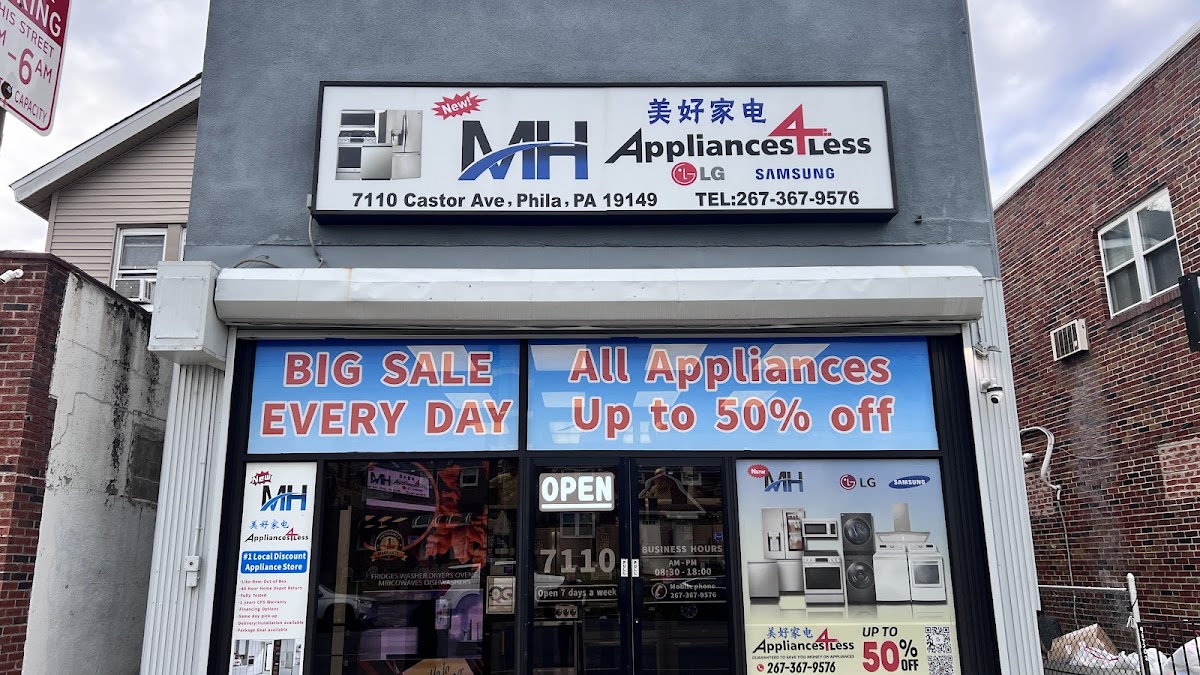 New M & H Appliances 4 Less
