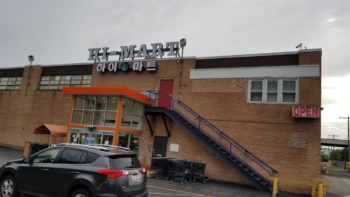 Hi-Mart (Housewares/Appliances and NSF Listed Restaurant Supplies)