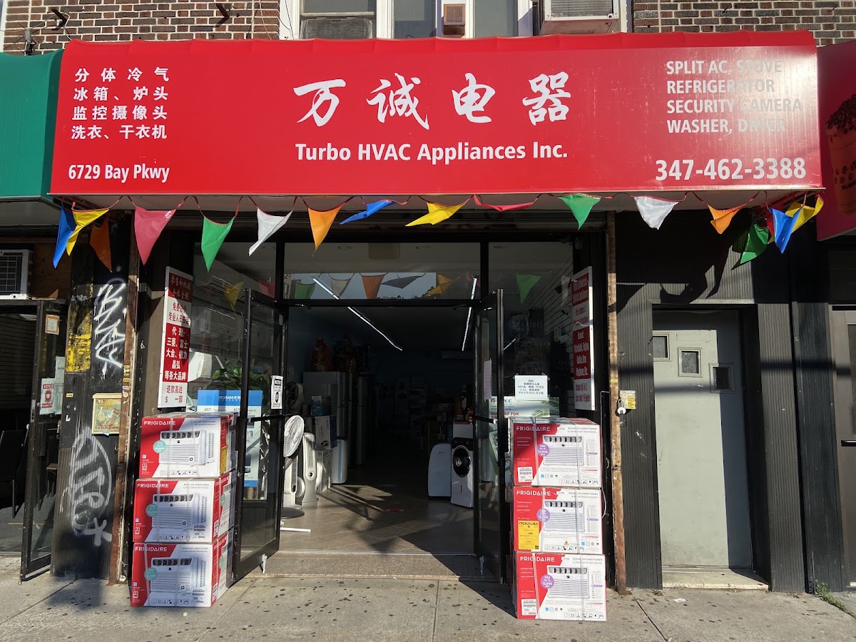 Turbo HVAC Appliances INC