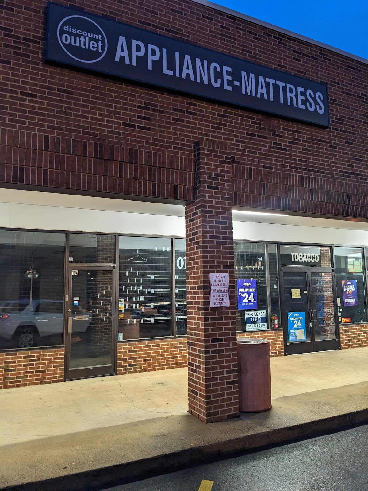 Discount Appliance & Mattress Outlet Inc